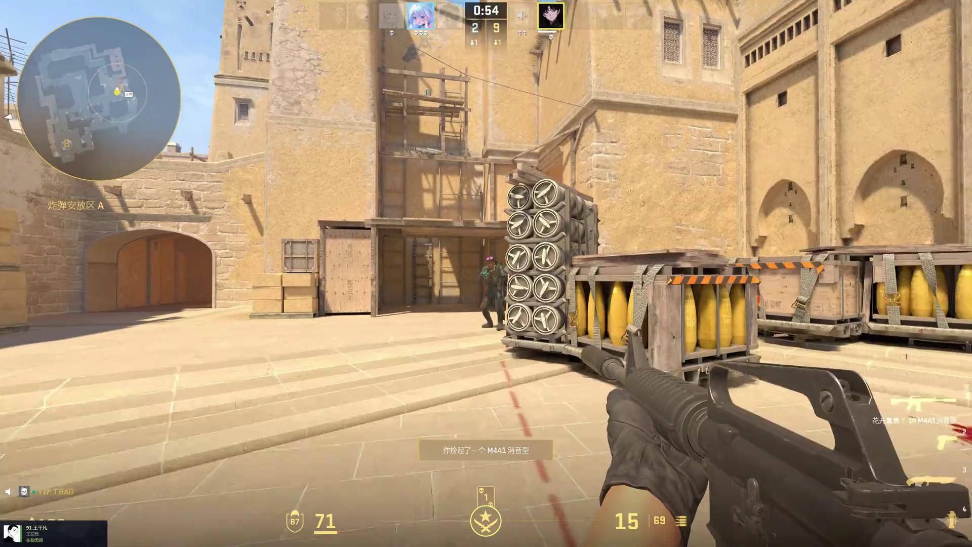 锦标赛运营商 HERO Esports 意外确认了 Valorant 参加电子竞技世界杯的消息