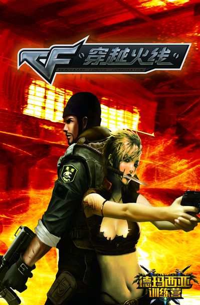 NAVI 已经退出了 Valve 全球排名前十