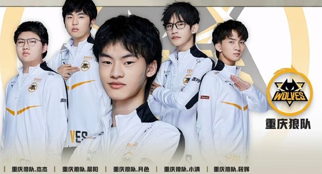 Bilibili Gaming vs WBG数据前瞻：WBG如何顶住BLG前期是最大的难题