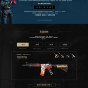 Riot Games在北美Tier 2赛区的比赛组织中未发现重大违规行为