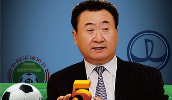语言讲述团