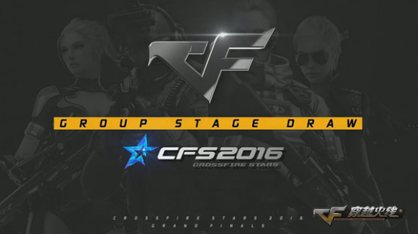 2025年王者荣耀世界冠军杯（KIC）信息汇总